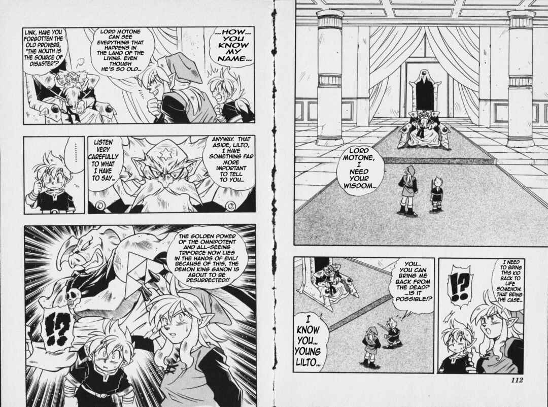 Page 12 Chapter 3 The Legend of Zelda: Oath of Lilto