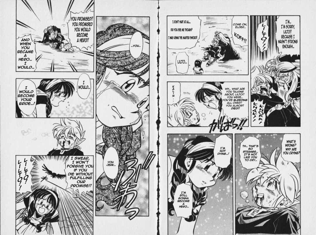 Page 3 Chapter 3 The Legend of Zelda: Oath of Lilto