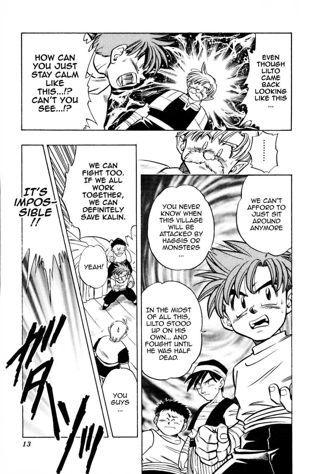 Page 13 Chapter 13 The Legend of Zelda: Oath of Lilto