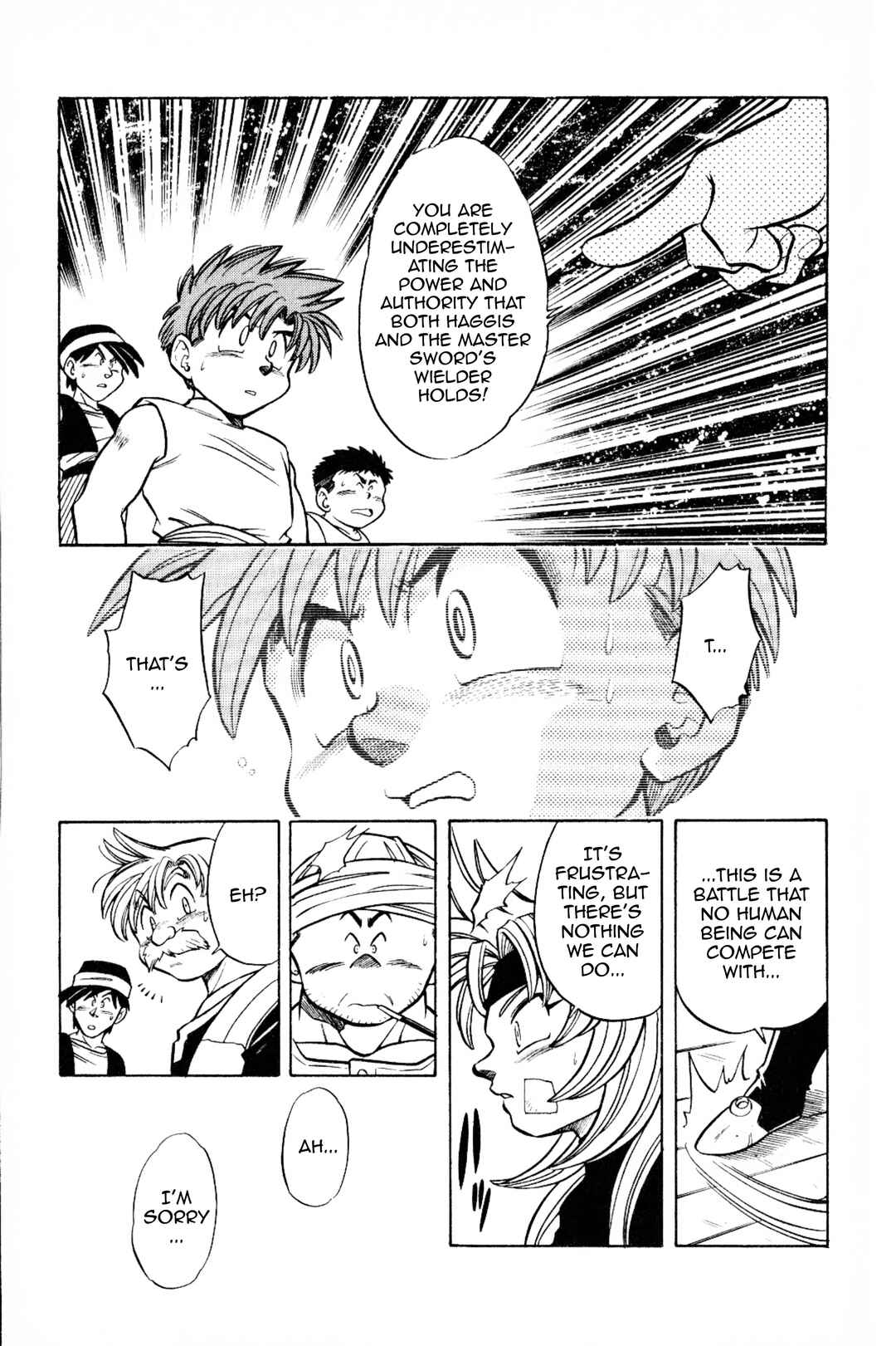 Page 15 Chapter 13 The Legend of Zelda: Oath of Lilto