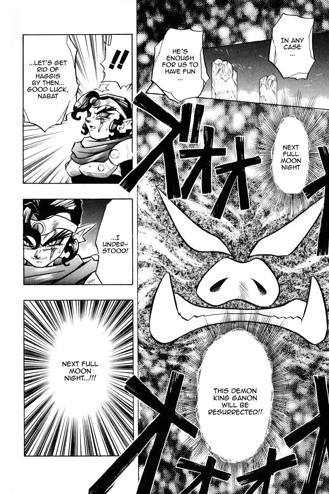 Page 24 Chapter 13 The Legend of Zelda: Oath of Lilto