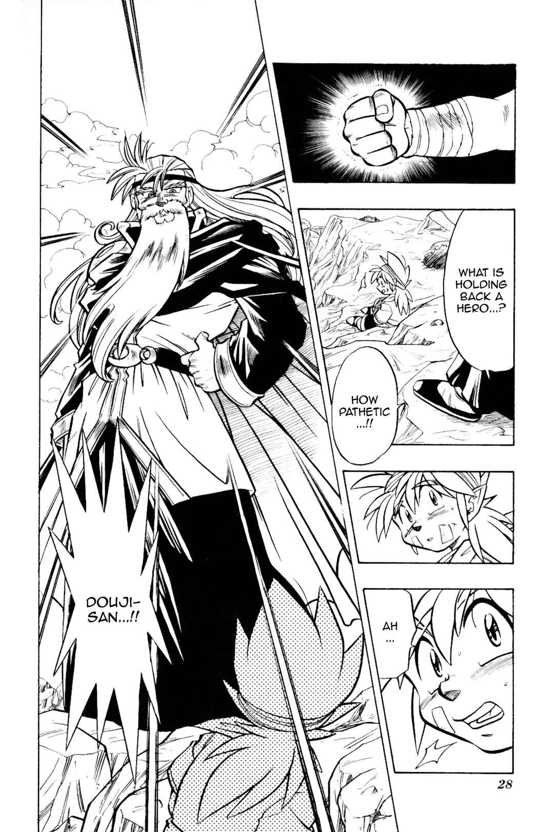 Page 28 Chapter 13 The Legend of Zelda: Oath of Lilto