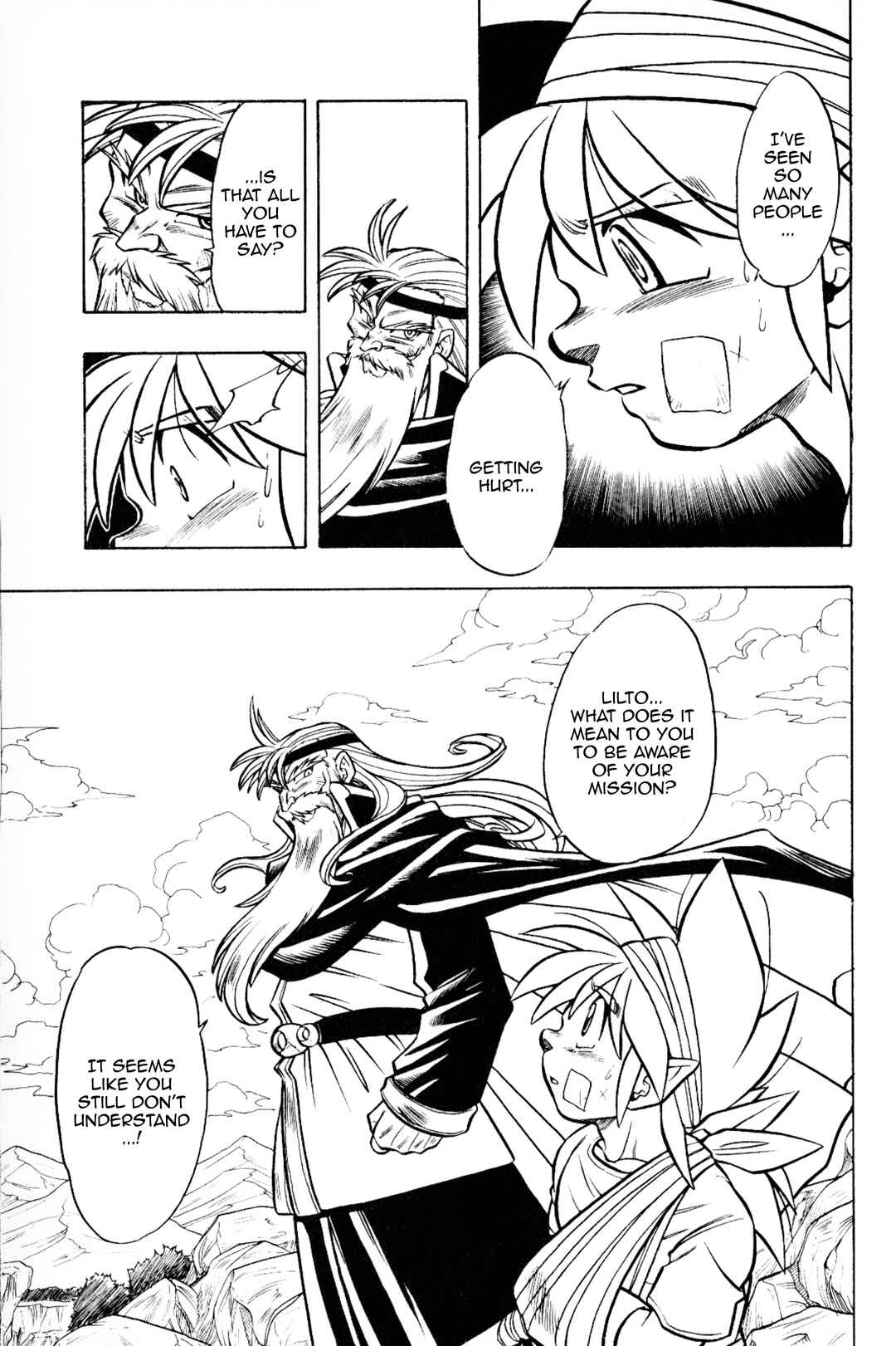 Page 31 Chapter 13 The Legend of Zelda: Oath of Lilto