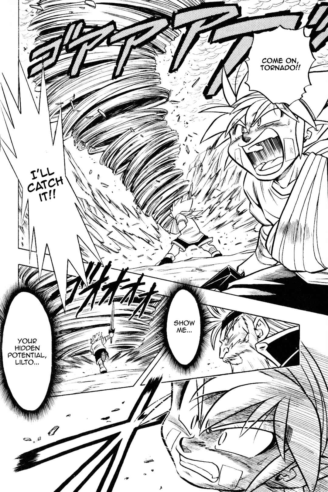 Page 38 Chapter 13 The Legend of Zelda: Oath of Lilto
