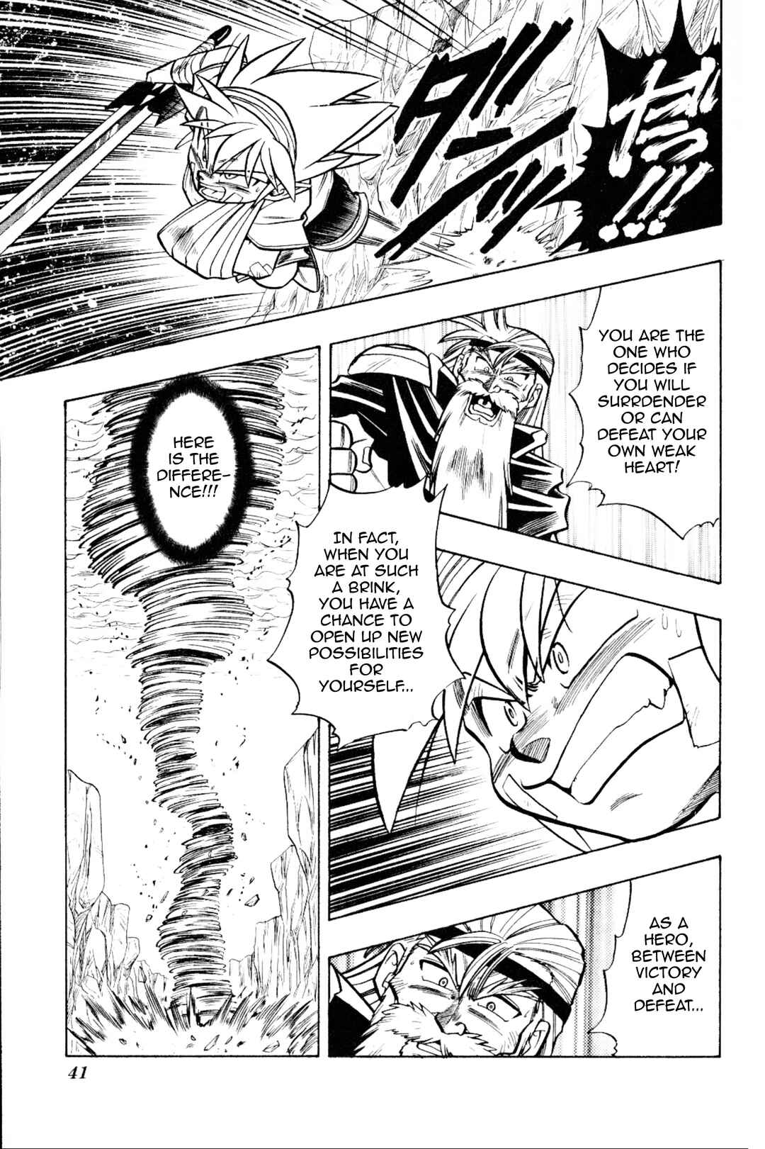 Page 41 Chapter 13 The Legend of Zelda: Oath of Lilto