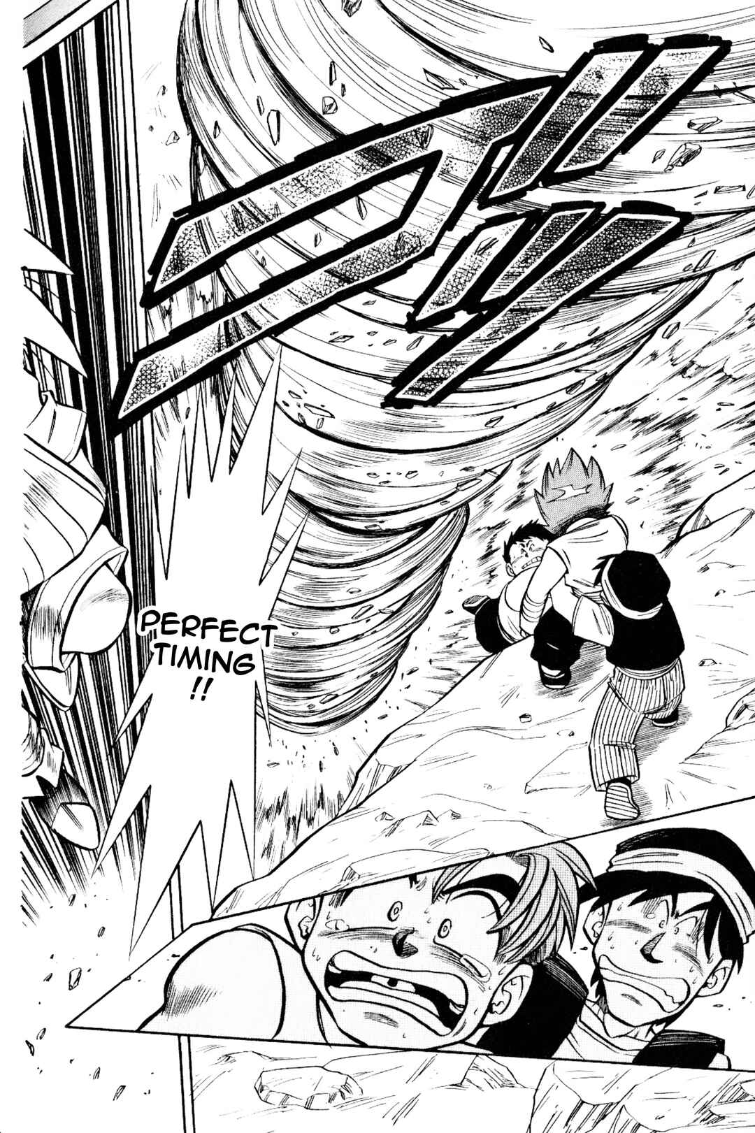 Page 46 Chapter 13 The Legend of Zelda: Oath of Lilto