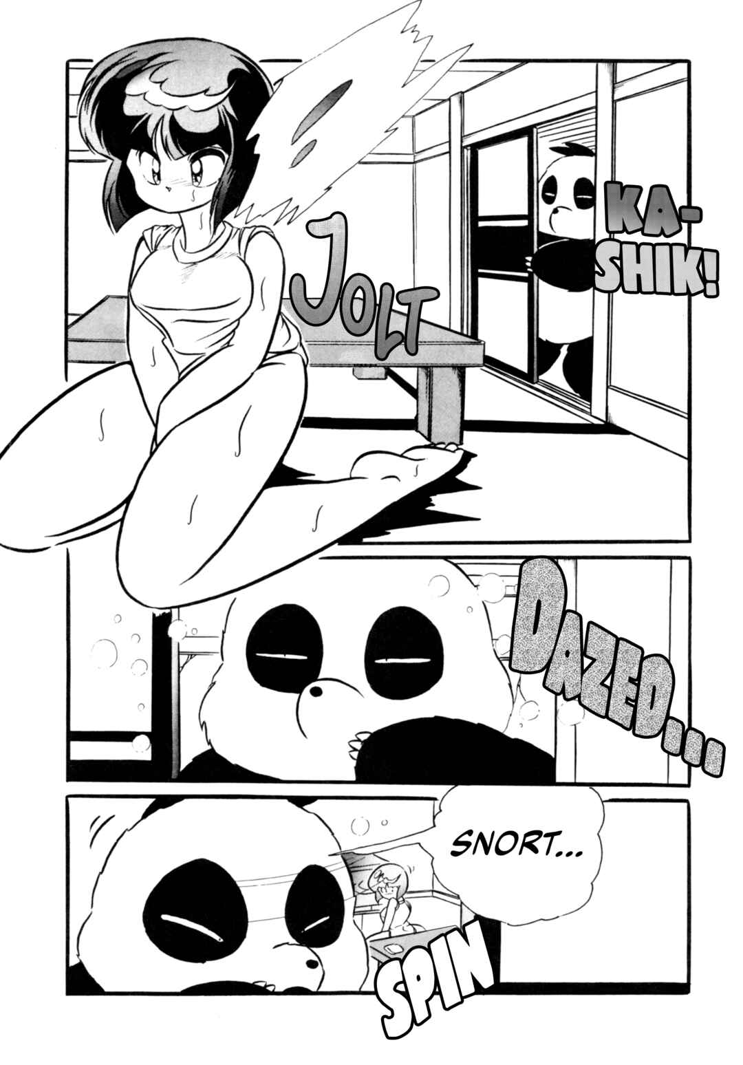Page 12 Chapter Unknown_c088 Ranma 1/2 - C-COMPANY SPECIAL STAGE 10 (Doujinshi)