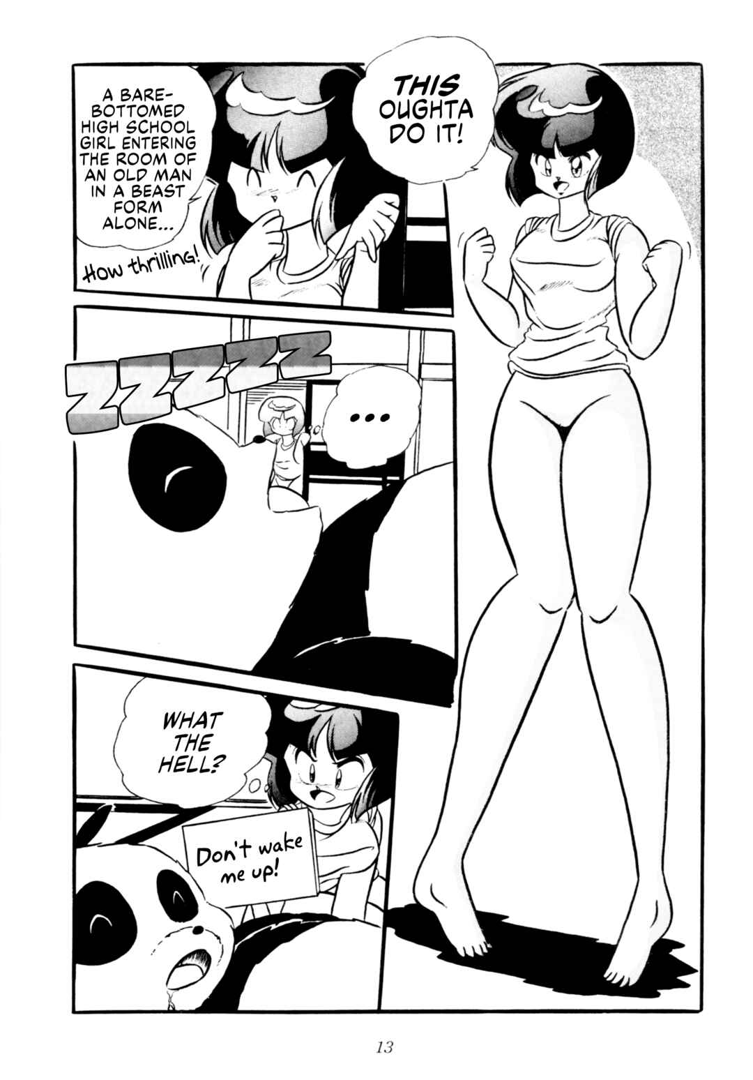 Page 14 Chapter Unknown_c088 Ranma 1/2 - C-COMPANY SPECIAL STAGE 10 (Doujinshi)