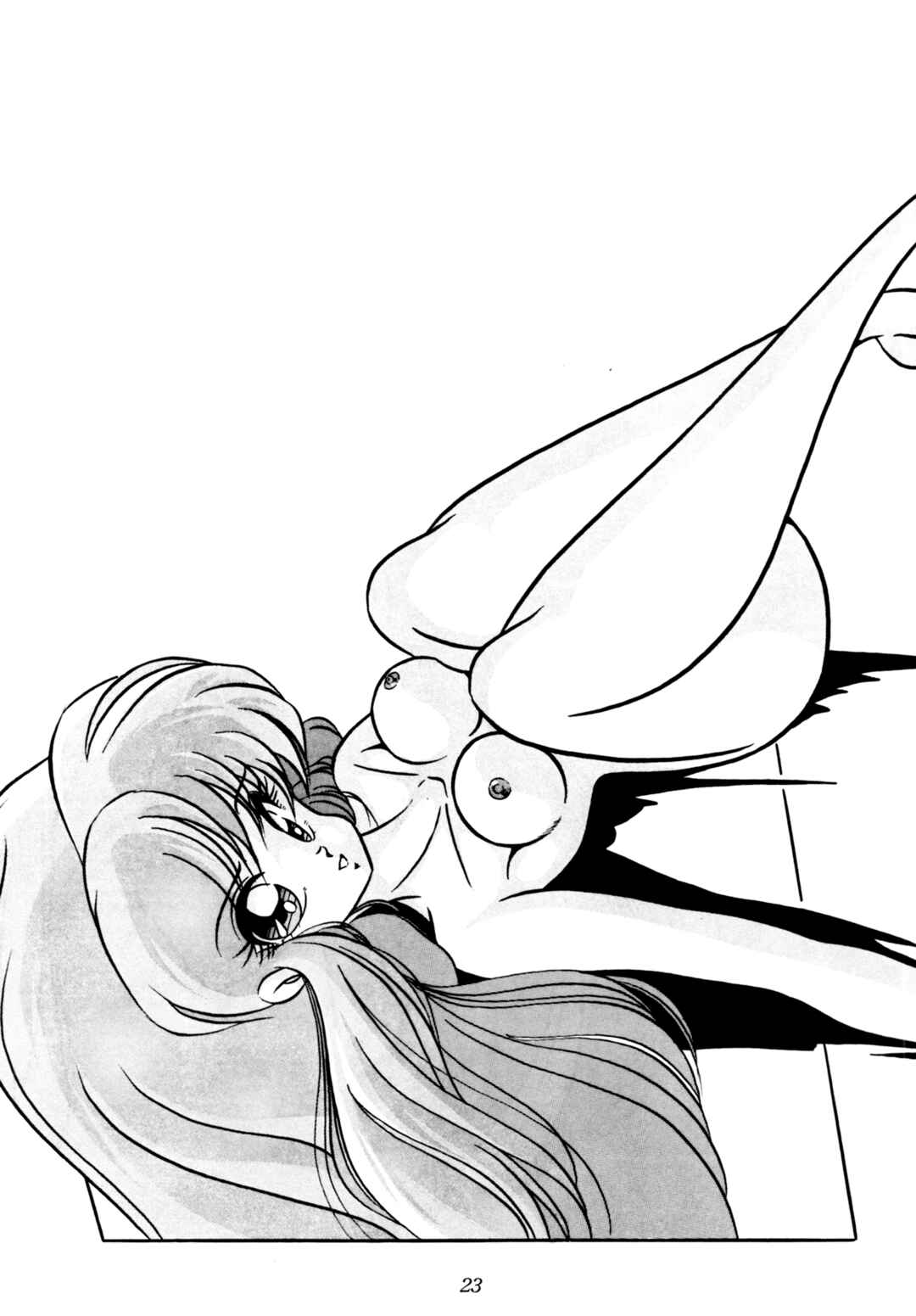 Page 24 Chapter Unknown_c088 Ranma 1/2 - C-COMPANY SPECIAL STAGE 10 (Doujinshi)