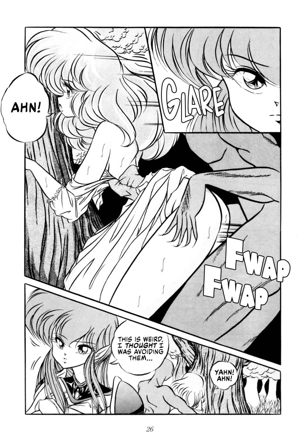 Page 27 Chapter Unknown_c088 Ranma 1/2 - C-COMPANY SPECIAL STAGE 10 (Doujinshi)