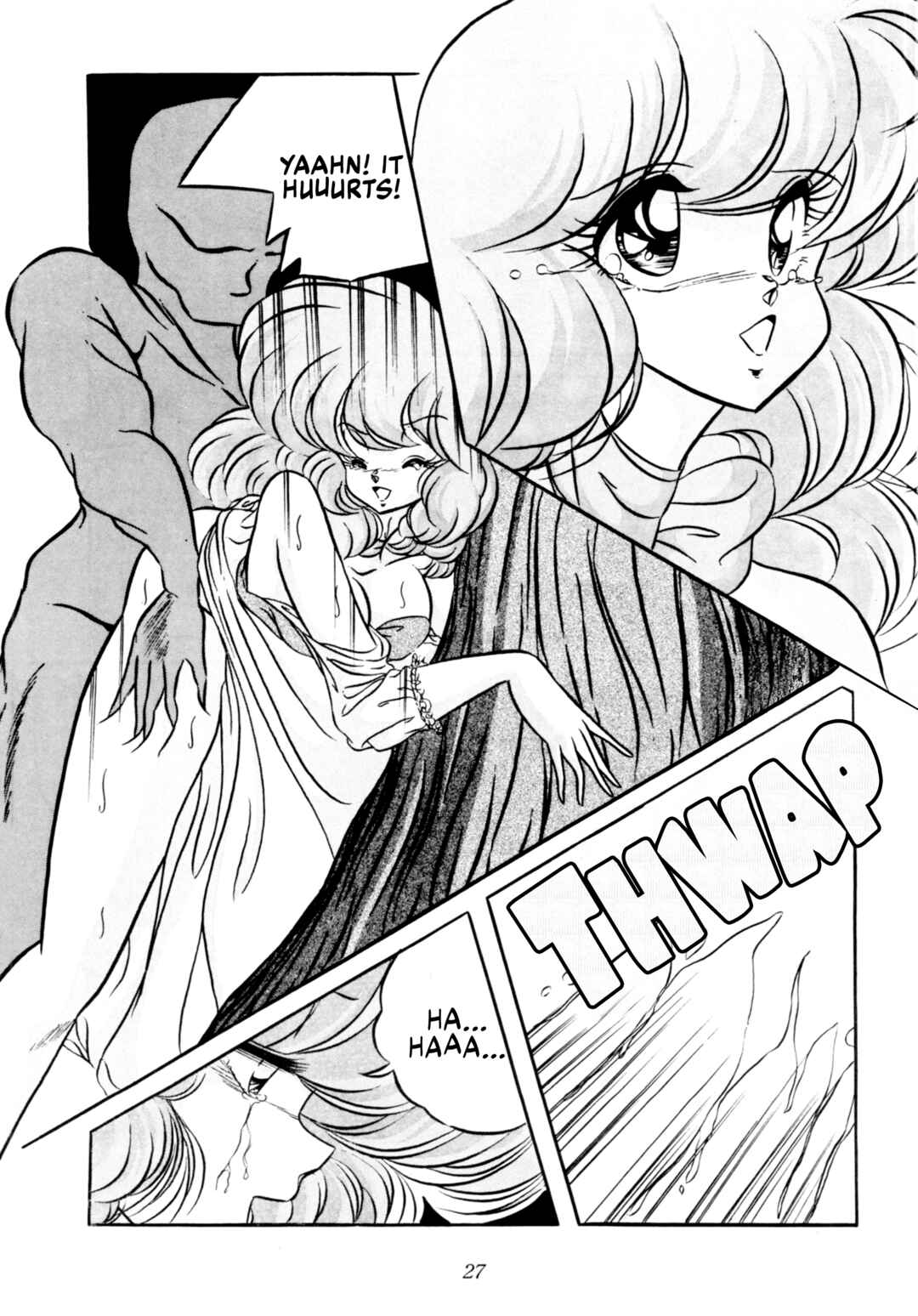 Page 28 Chapter Unknown_c088 Ranma 1/2 - C-COMPANY SPECIAL STAGE 10 (Doujinshi)