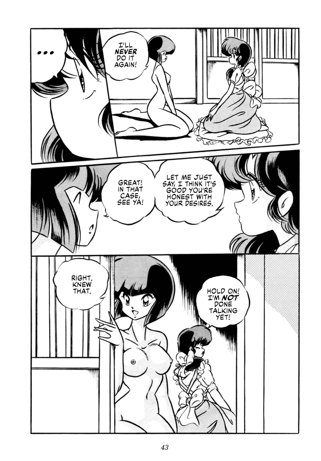Page 44 Chapter Unknown_c088 Ranma 1/2 - C-COMPANY SPECIAL STAGE 10 (Doujinshi)