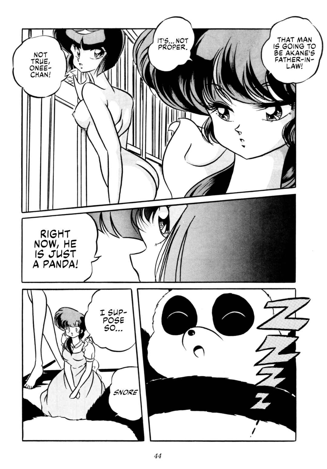 Page 45 Chapter Unknown_c088 Ranma 1/2 - C-COMPANY SPECIAL STAGE 10 (Doujinshi)