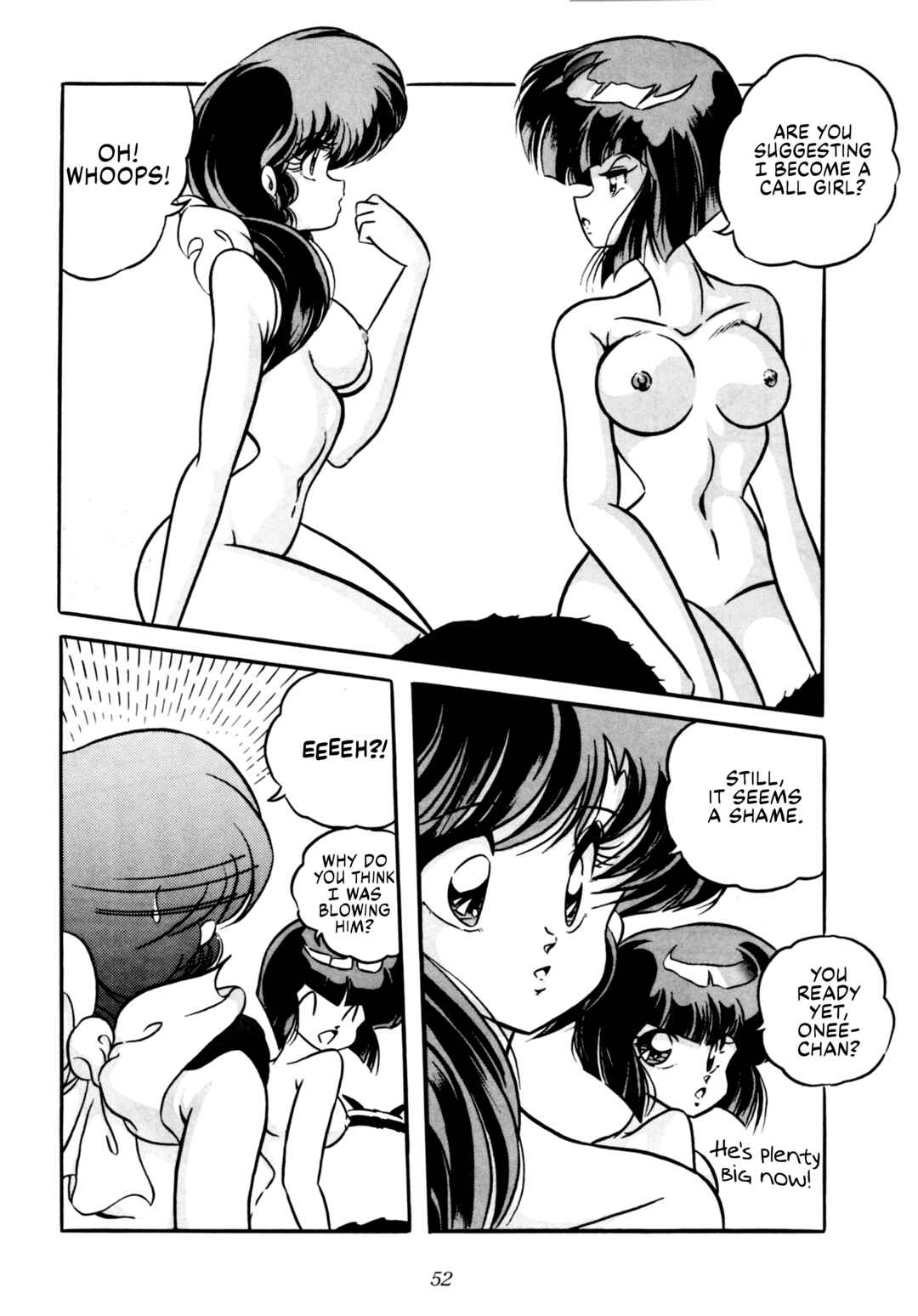 Page 53 Chapter Unknown_c088 Ranma 1/2 - C-COMPANY SPECIAL STAGE 10 (Doujinshi)