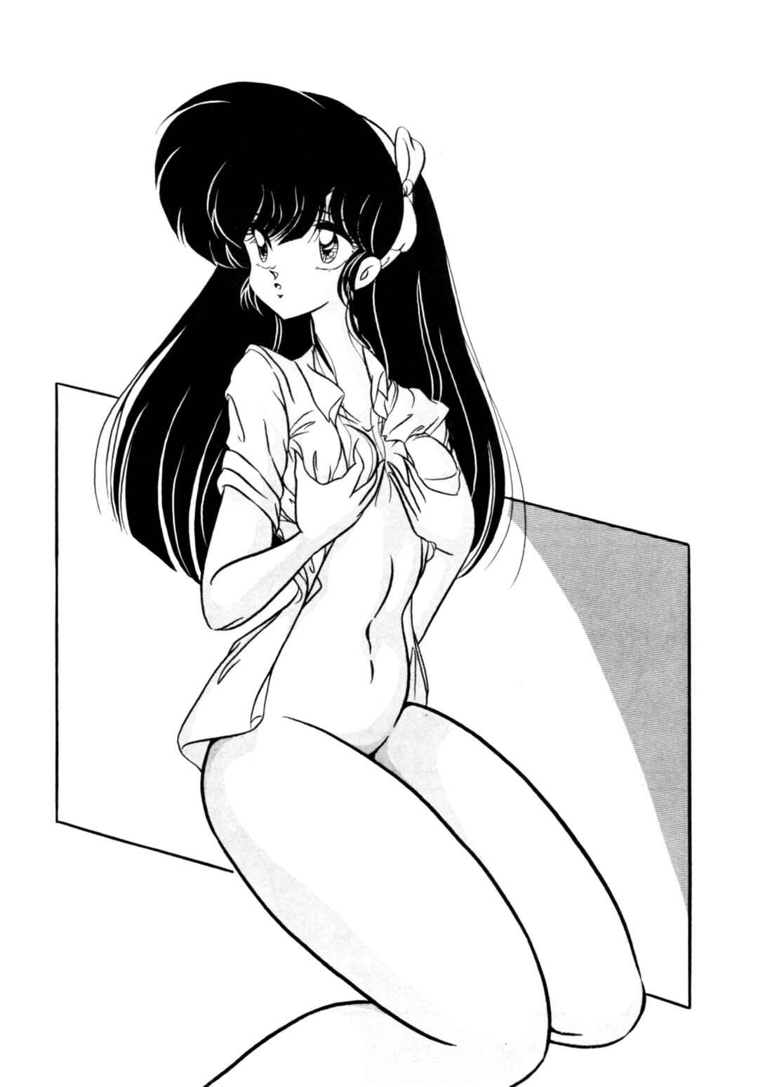 Page 73 Chapter Unknown_c088 Ranma 1/2 - C-COMPANY SPECIAL STAGE 10 (Doujinshi)