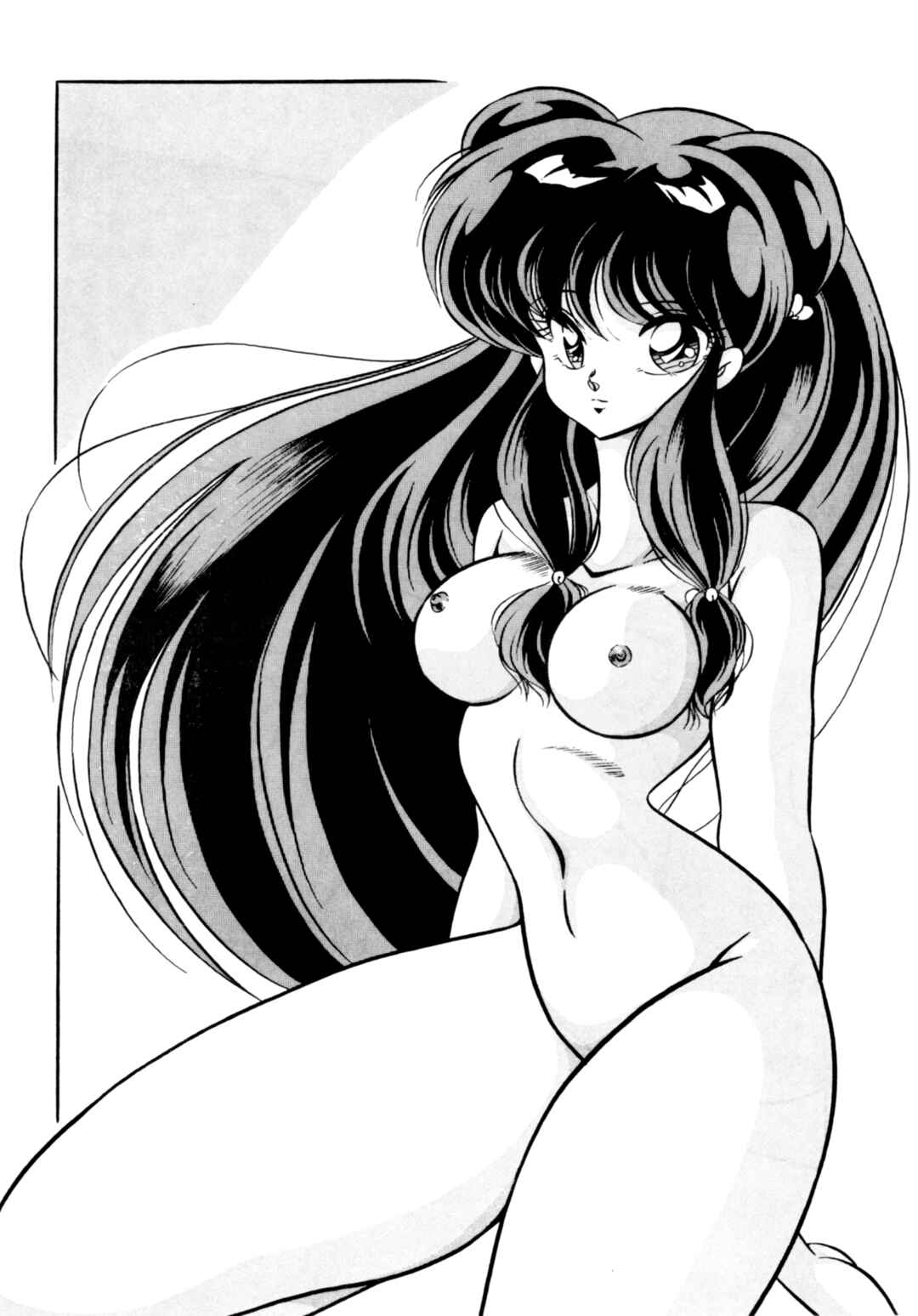 Page 75 Chapter Unknown_c088 Ranma 1/2 - C-COMPANY SPECIAL STAGE 10 (Doujinshi)