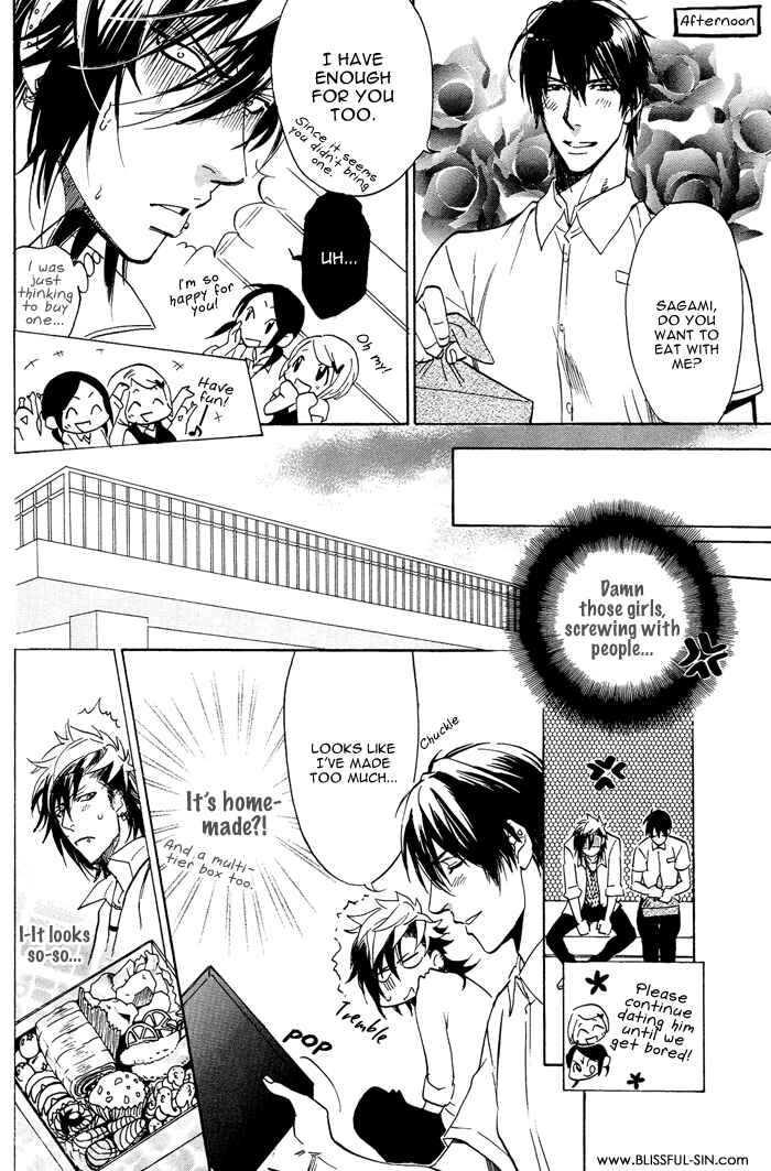 Page 11 Chapter 3 Sailor Danshi