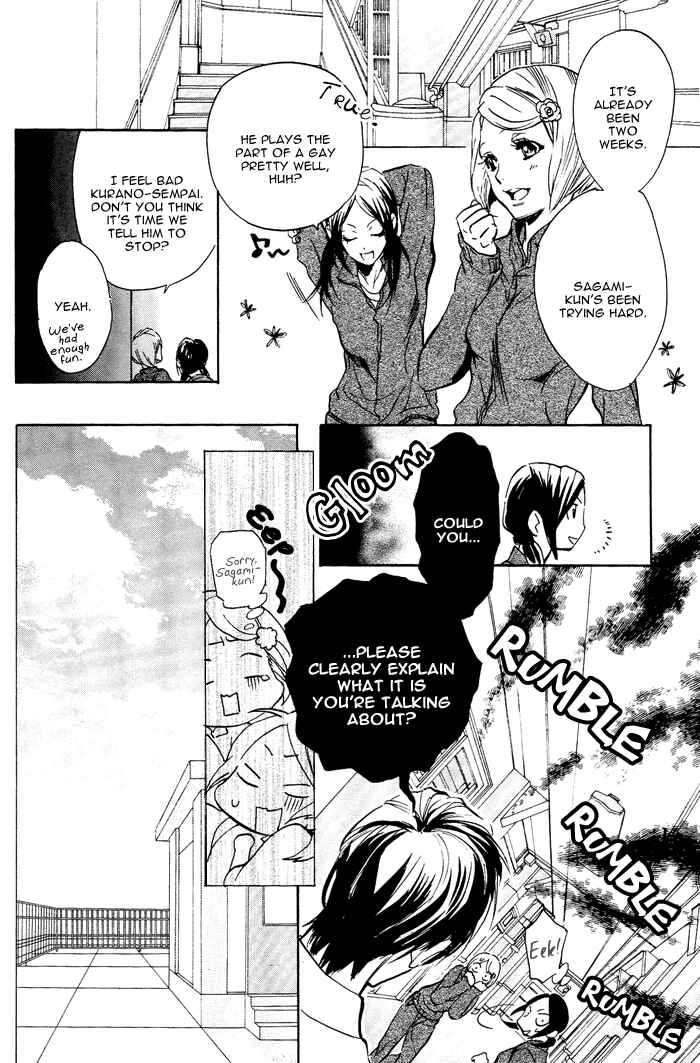 Page 15 Chapter 3 Sailor Danshi