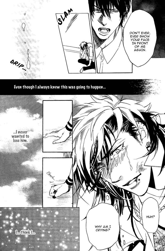 Page 17 Chapter 3 Sailor Danshi
