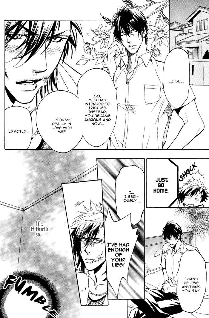 Page 19 Chapter 3 Sailor Danshi