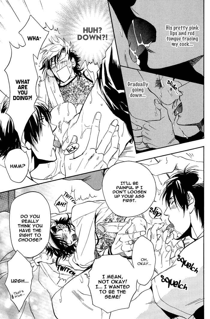 Page 24 Chapter 3 Sailor Danshi