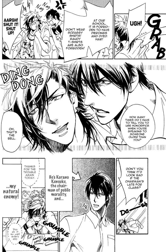 Page 5 Chapter 3 Sailor Danshi