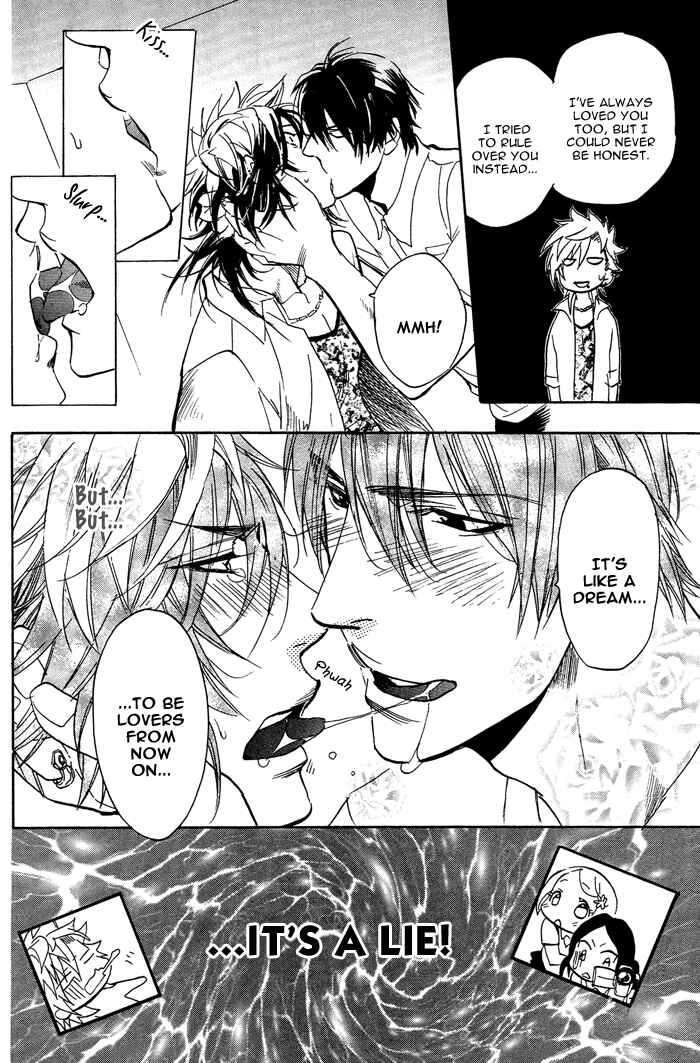 Page 9 Chapter 3 Sailor Danshi
