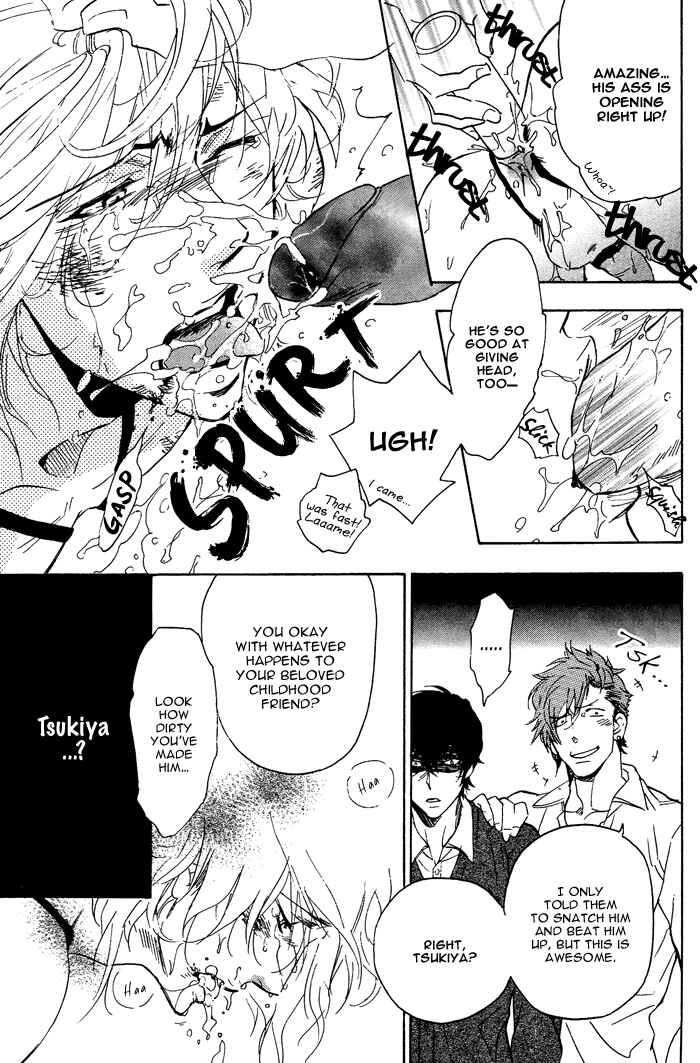Page 18 Chapter 6 Sailor Danshi