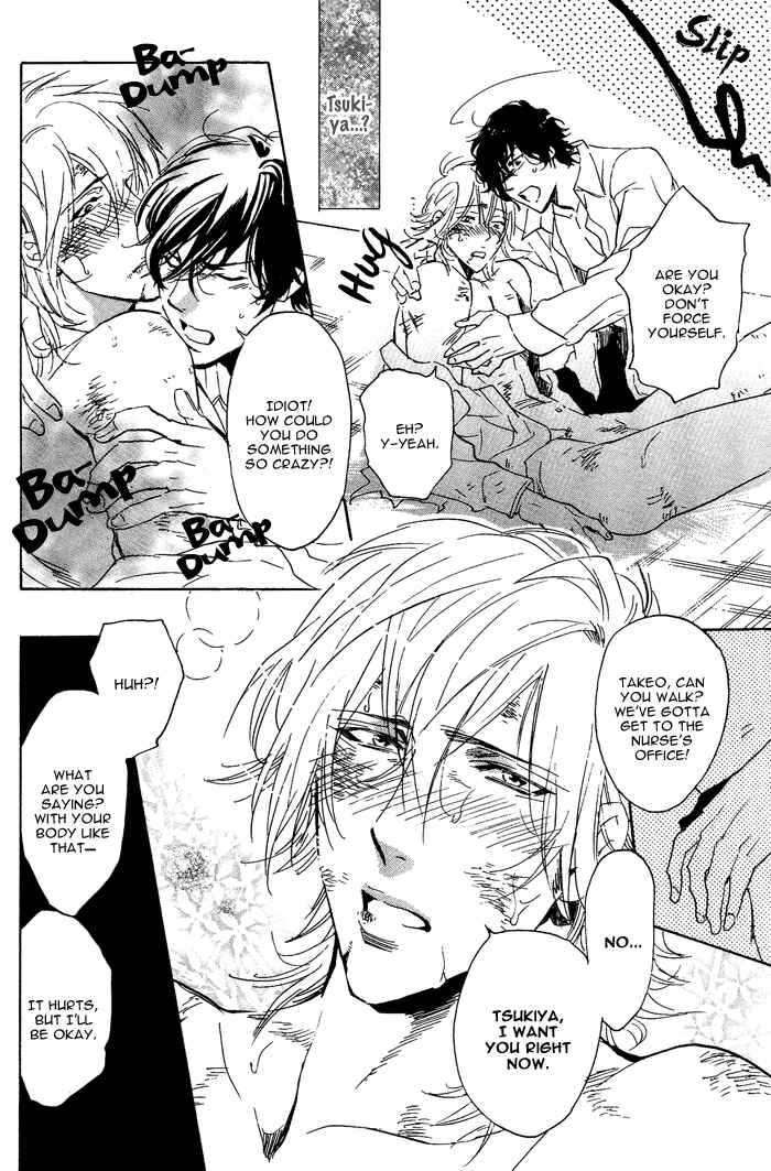 Page 23 Chapter 6 Sailor Danshi