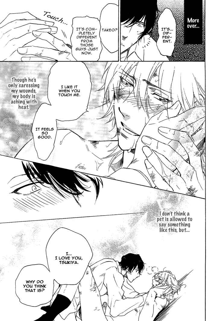 Page 26 Chapter 6 Sailor Danshi