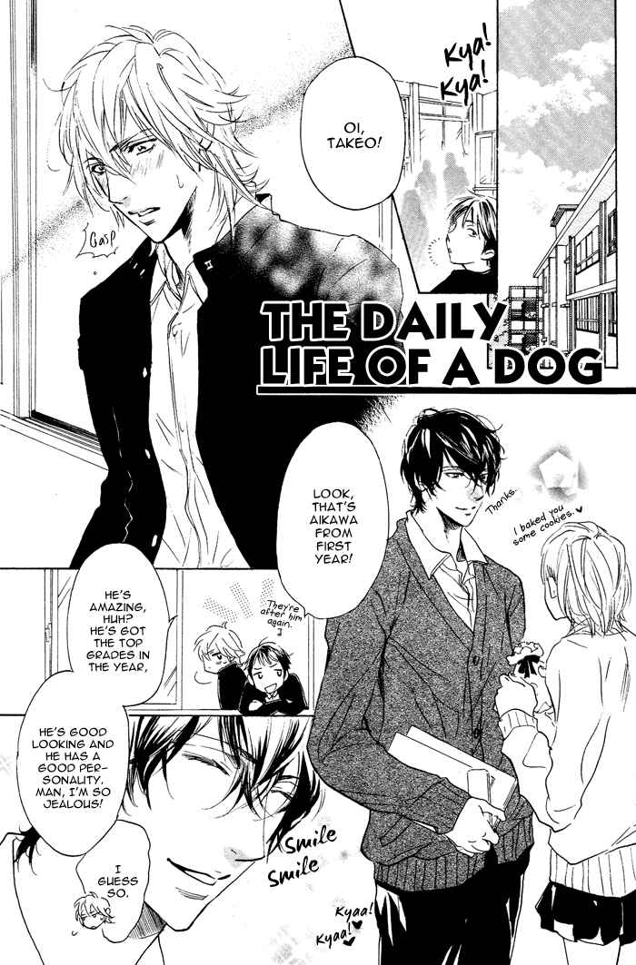 Page 4 Chapter 6 Sailor Danshi