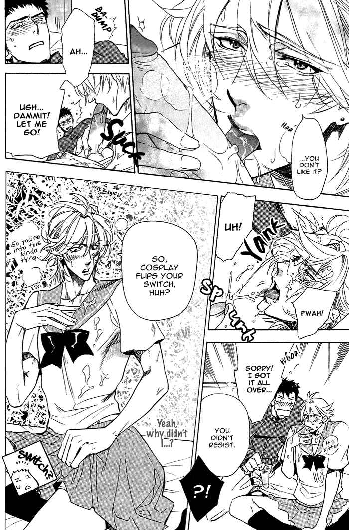 Page 12 Chapter 2 Sailor Danshi