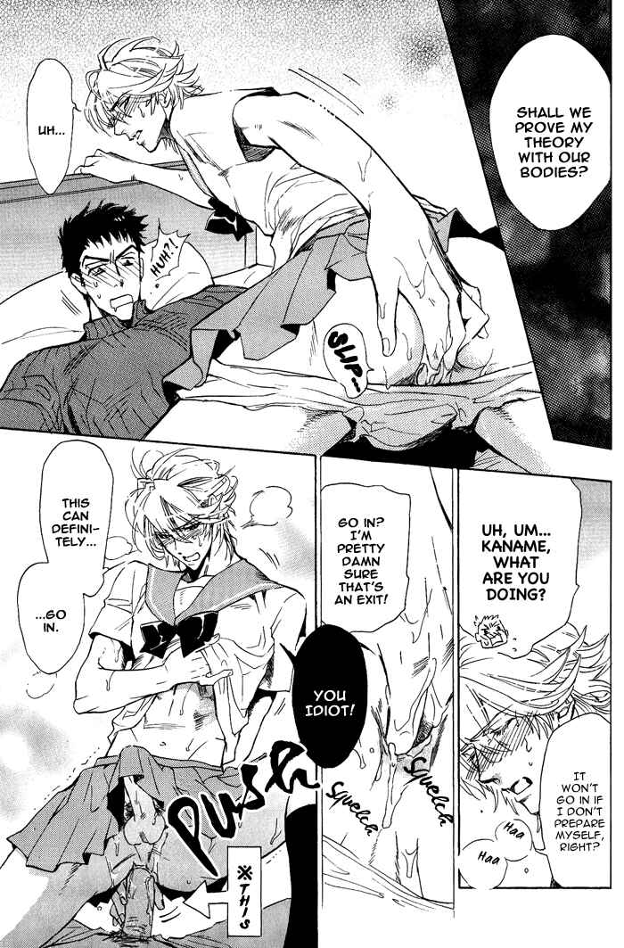 Page 15 Chapter 2 Sailor Danshi