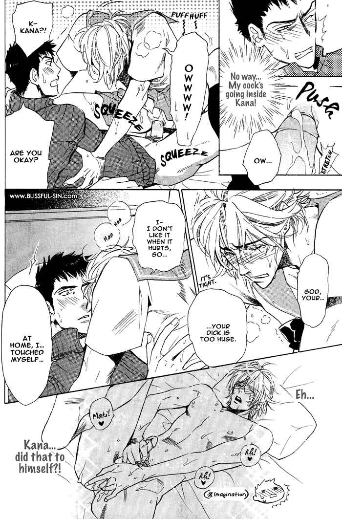Page 16 Chapter 2 Sailor Danshi