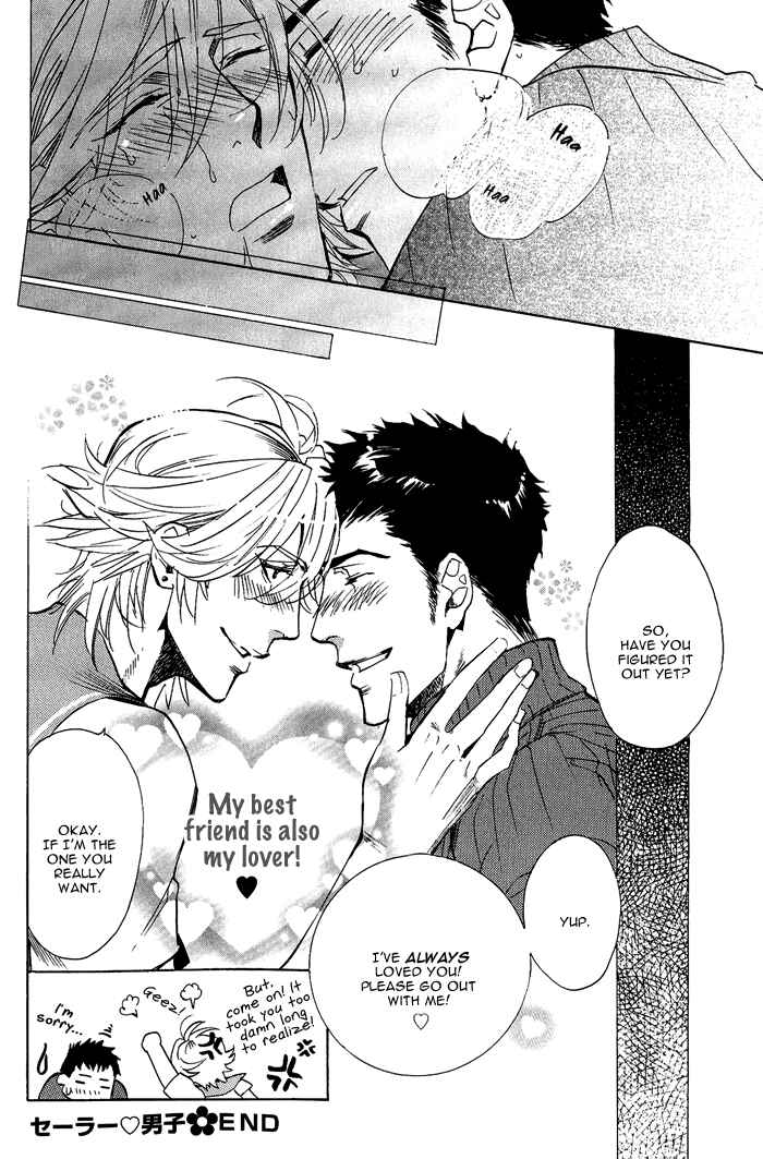 Page 20 Chapter 2 Sailor Danshi