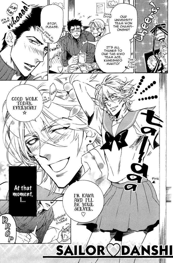 Page 5 Chapter 2 Sailor Danshi
