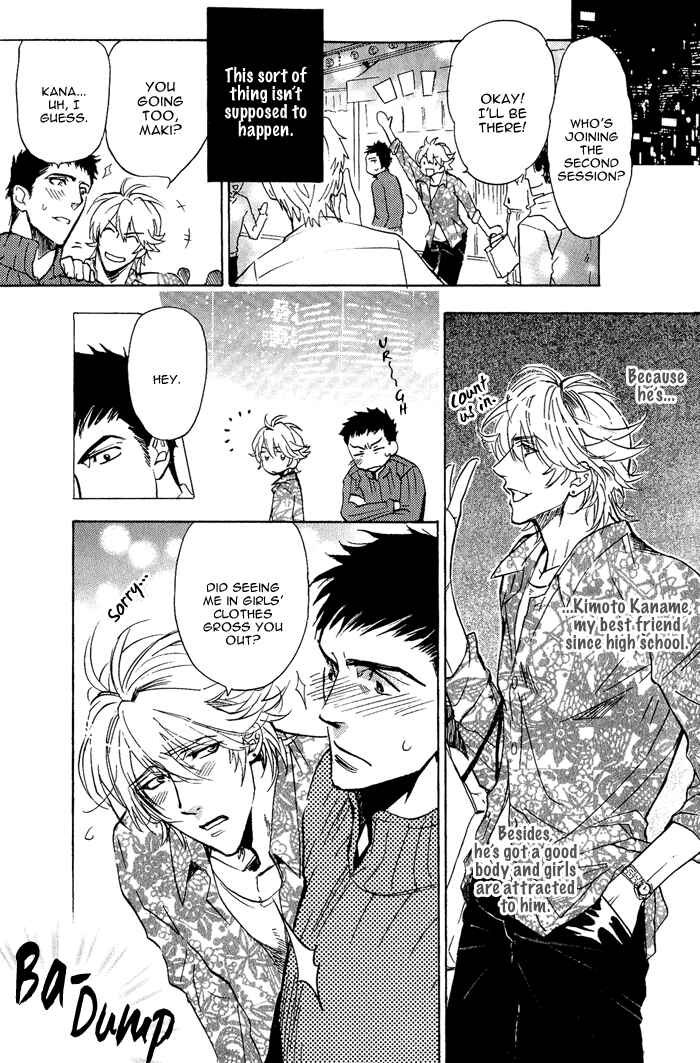 Page 7 Chapter 2 Sailor Danshi