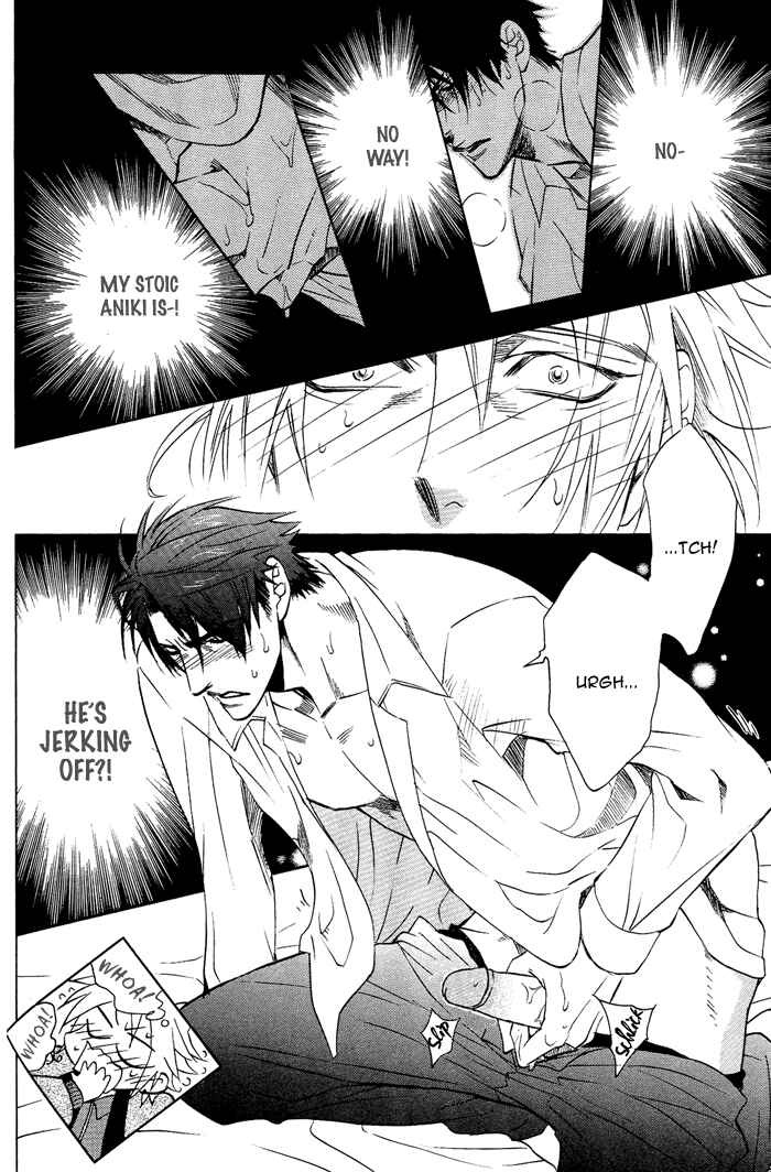 Page 13 Chapter 7 Sailor Danshi