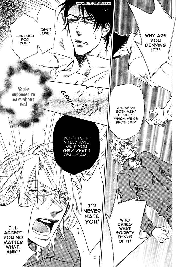 Page 16 Chapter 7 Sailor Danshi