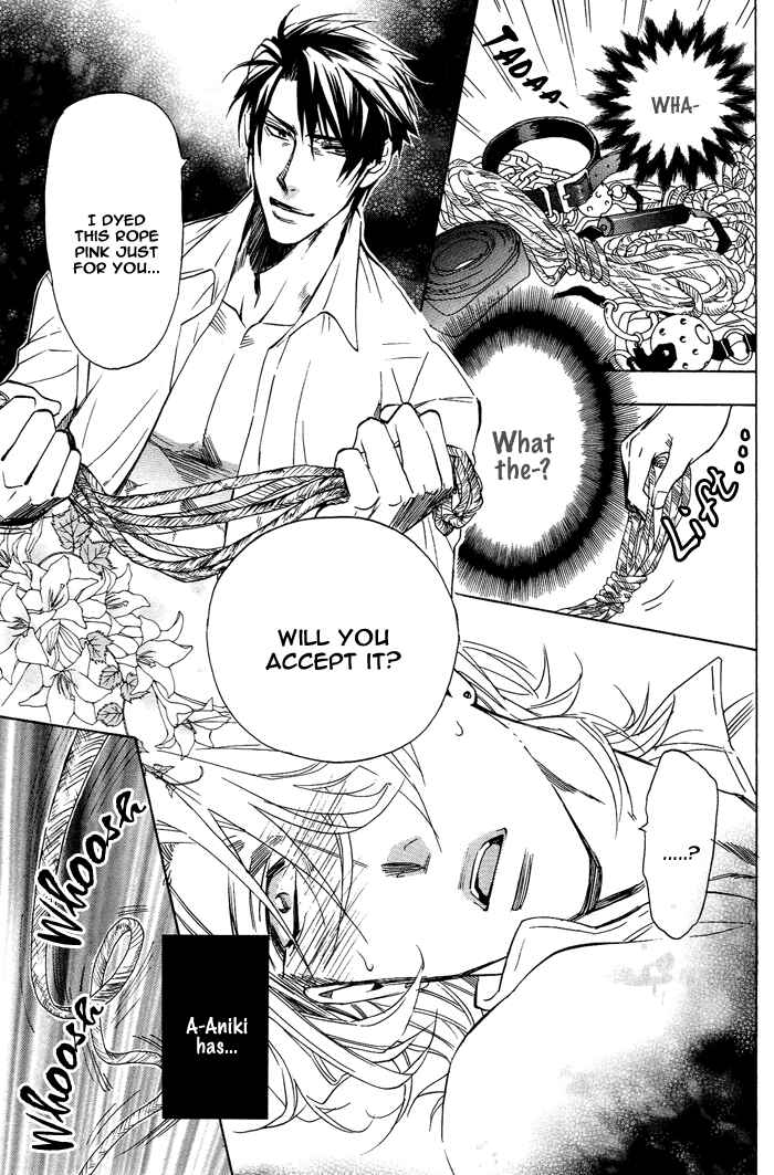 Page 18 Chapter 7 Sailor Danshi