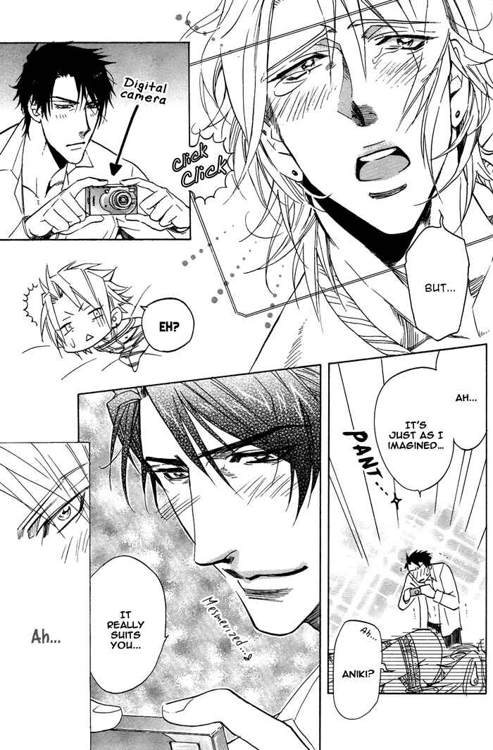 Page 20 Chapter 7 Sailor Danshi