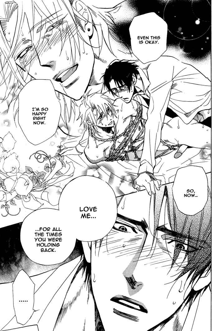 Page 28 Chapter 7 Sailor Danshi