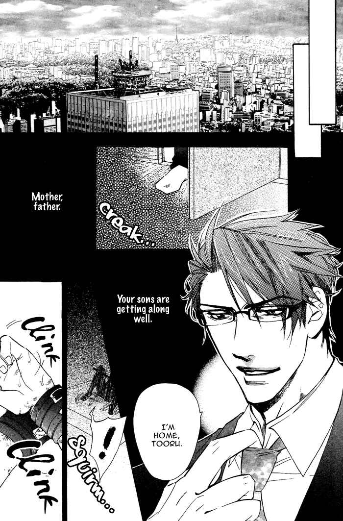 Page 30 Chapter 7 Sailor Danshi