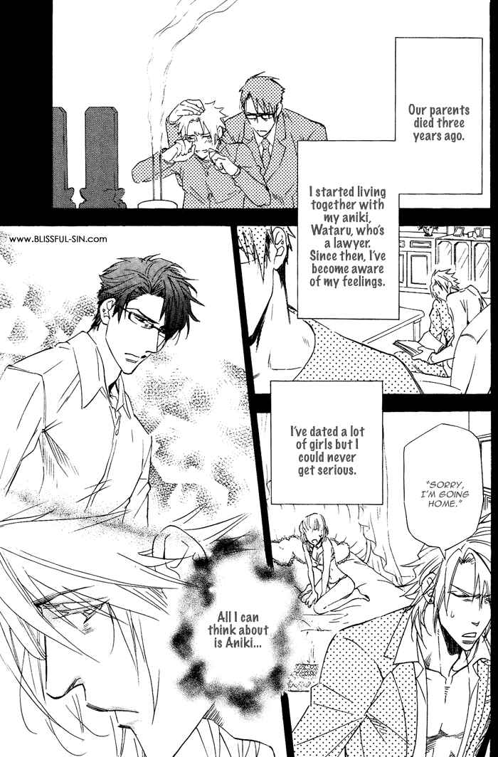 Page 6 Chapter 7 Sailor Danshi