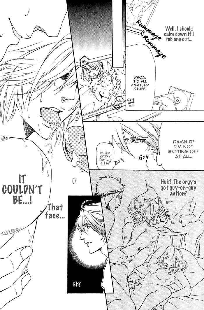 Page 12 Chapter 4 Sailor Danshi