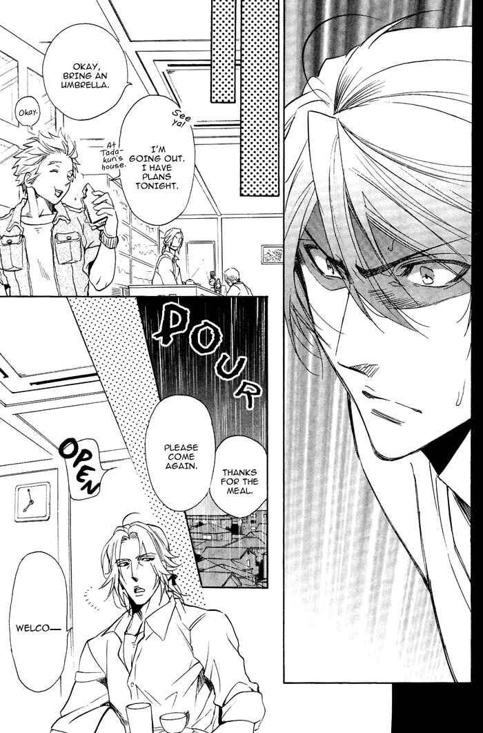 Page 13 Chapter 4 Sailor Danshi