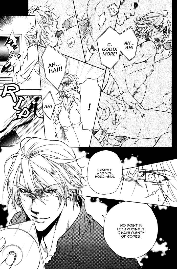 Page 15 Chapter 4 Sailor Danshi