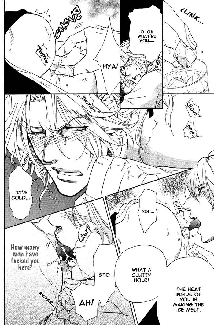 Page 18 Chapter 4 Sailor Danshi