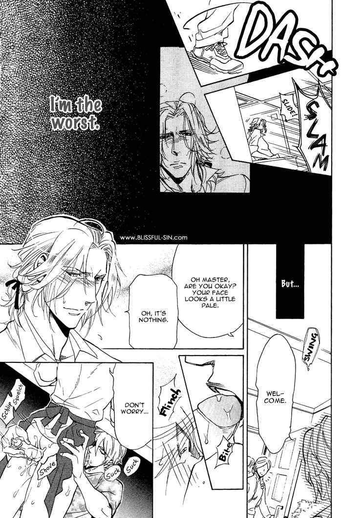 Page 21 Chapter 4 Sailor Danshi