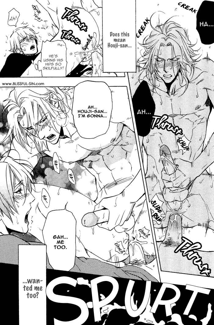 Page 31 Chapter 4 Sailor Danshi